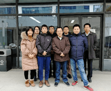 Xi'an Huaxin Intelligent Digital Technology Co., Ltd.