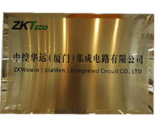 ZKWewin（XiaMen） Integrated Circuit Co., Ltd.